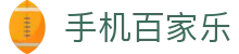 手机百家乐 - (中国)淮北手机百家乐科技股份有限公司欢迎您